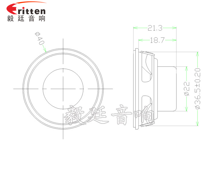 1.5寸铁盆架4Ω3W全频蓝牙喇叭成品图.png