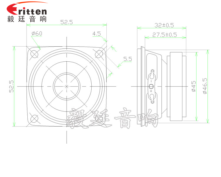 53mm纸盆全频13芯7W全频喇叭成品图-Model.png