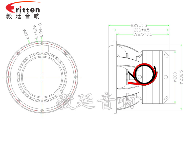 10寸圆形1500瓦重低音汽车喇叭成品图-Model.png