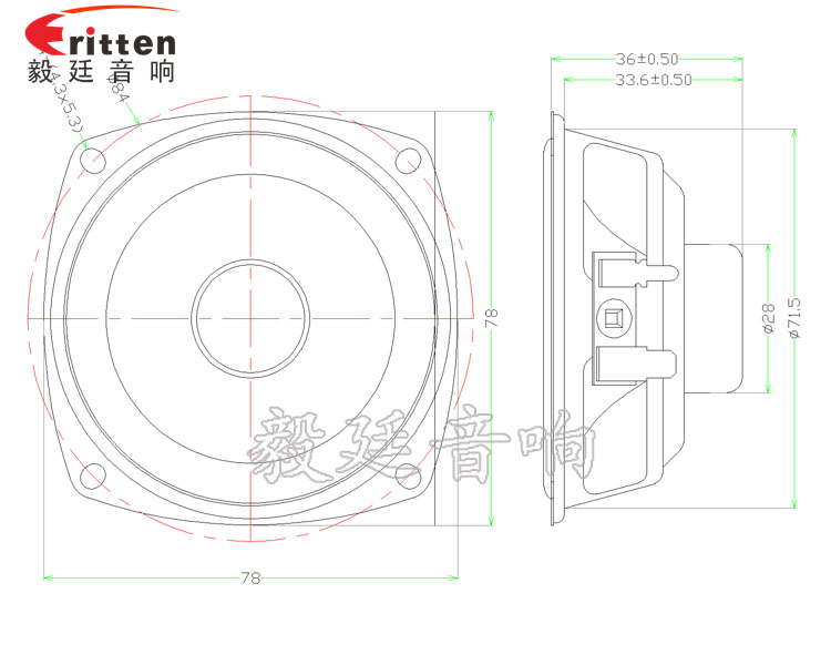 3寸方型内磁10瓦蓝牙喇叭成品图-Model.png