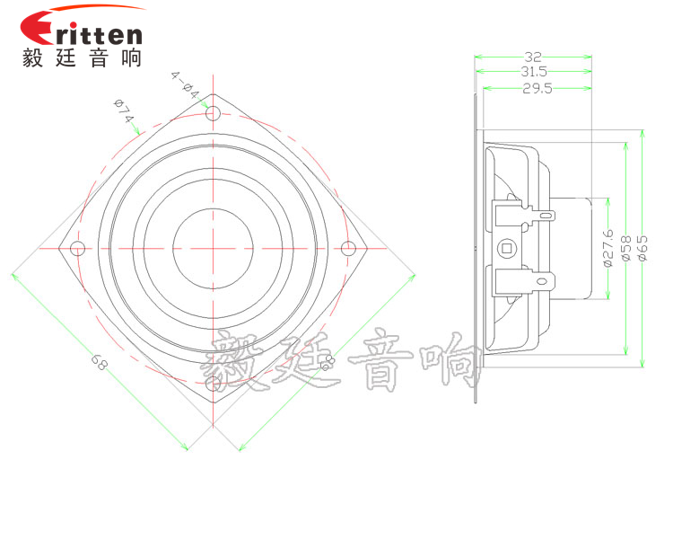 2.5寸铁盆架10瓦无线桌面喇叭成品图-Model.png