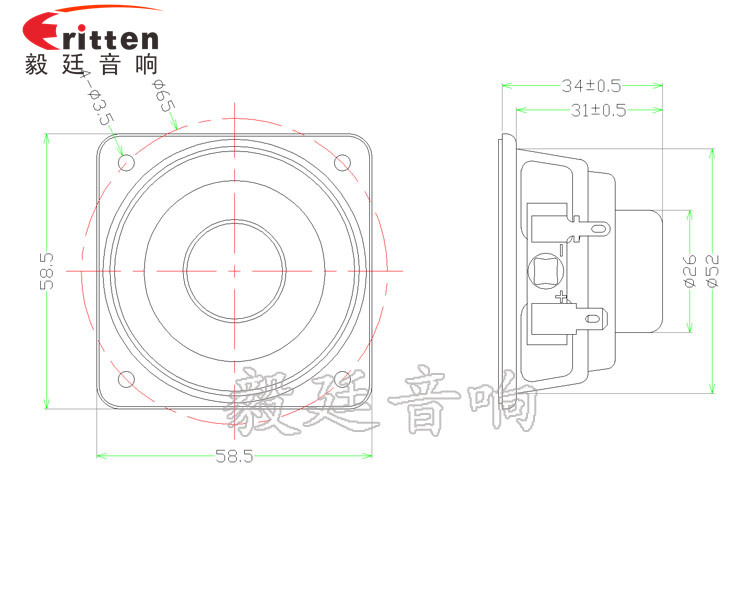 2.25寸方型内磁全频蓝牙音响喇叭成品图-Model.png