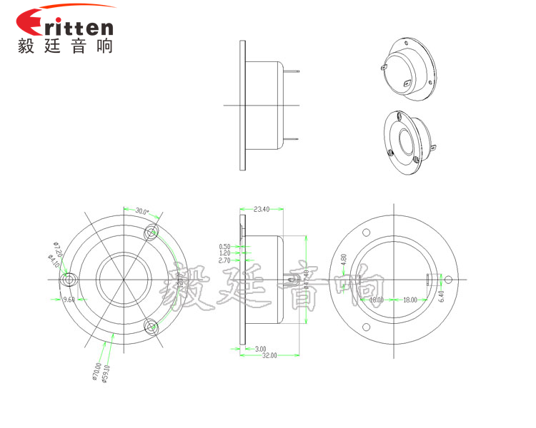 70mm圆型蚕丝膜15W高音喇叭成品图  OK-Model.png