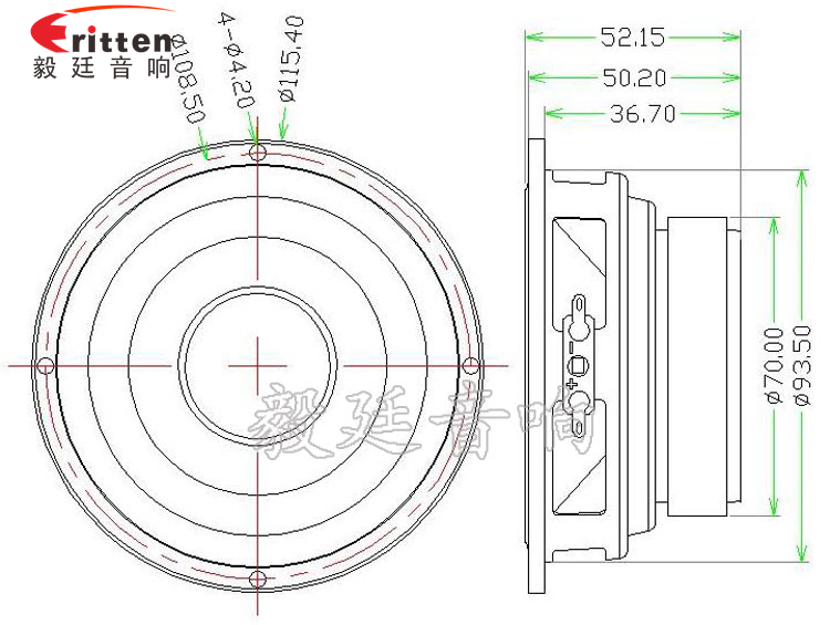 4寸圆型纸盆中低音20W多媒体喇叭成品图-Model.png