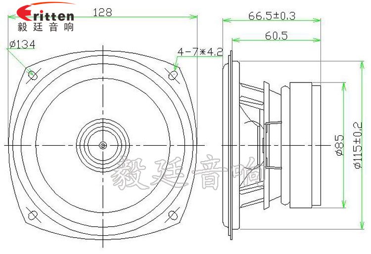 5.25寸苹果型30W全频无线桌面喇叭成品图-Model.png