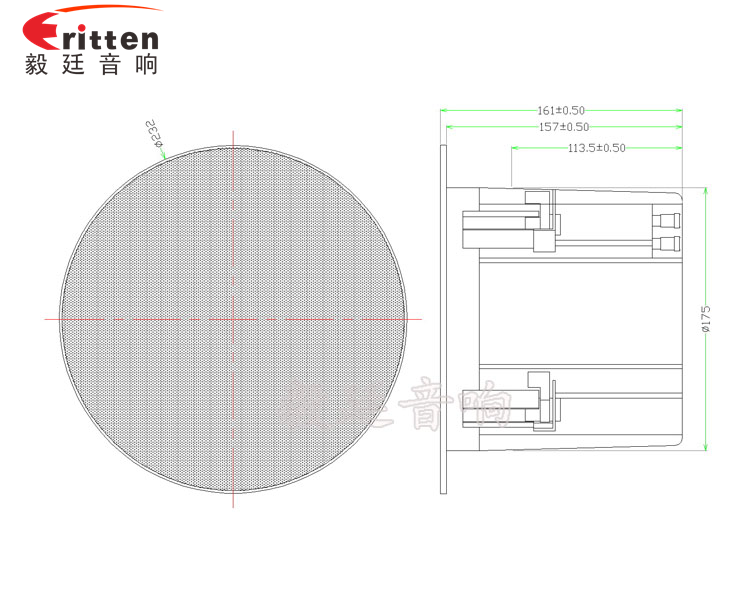 5寸外磁高音PP盆25W天花喇叭带圆形网罩-Model.png