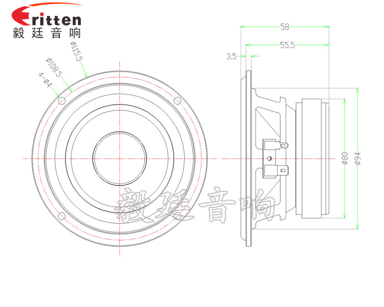 4.5寸外磁全频30W橡胶边HIFI喇叭成品图-Model.png