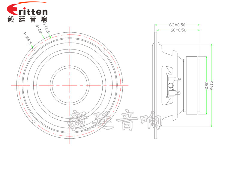 4.5寸圆型外磁重低音HIFI喇叭成品图-Model.png