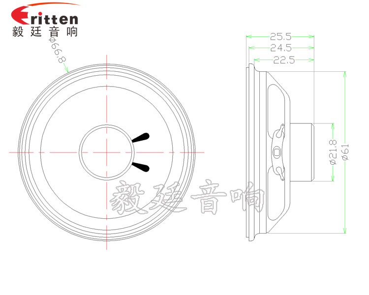 2.5寸圆型8W全频喇叭成品图-Model.png