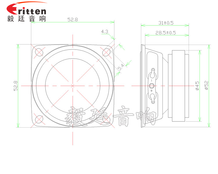 2寸纸盆外磁7W全频喇叭成品图-Model.png