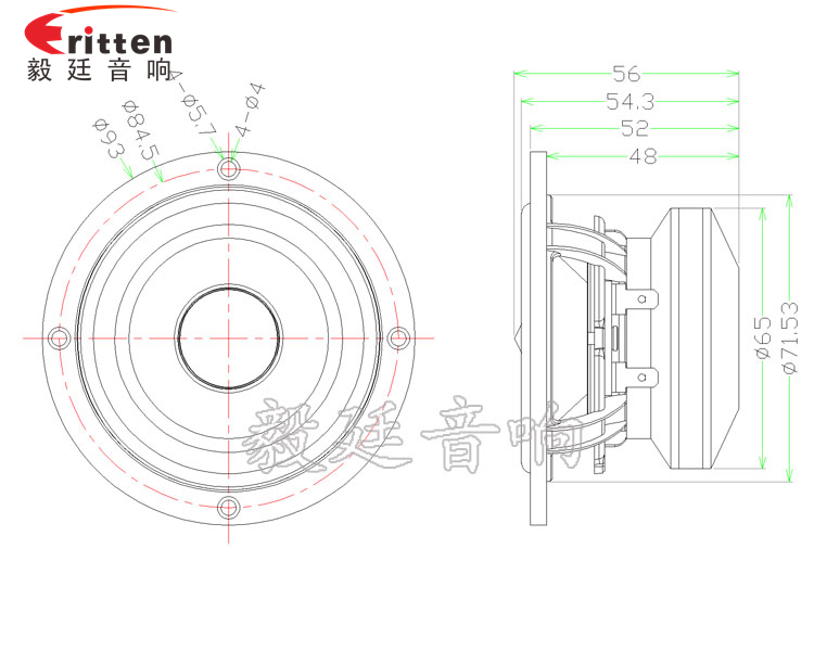 3寸圆型铝盆20W全频喇叭成品图-Model.png