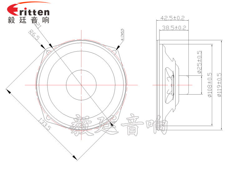 5寸内磁纸盆8W全频喇叭成品图-Model.png