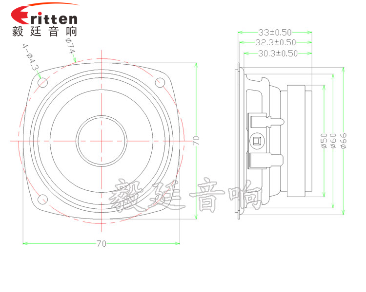 70mm苹果型15W纸盆外磁全频喇叭成品图-Model.png