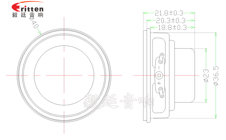 1.5寸内磁全频5W纸盆故事机喇叭成品图-Model.png