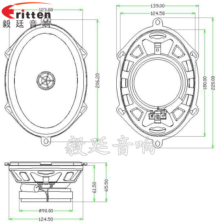 5寸外磁40W同轴汽车喇叭PS57CX成品图-Model.png