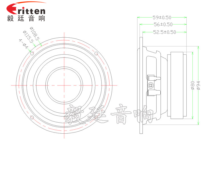 圆型4.5寸外磁重低音30W多媒体喇叭成品图-Model.png