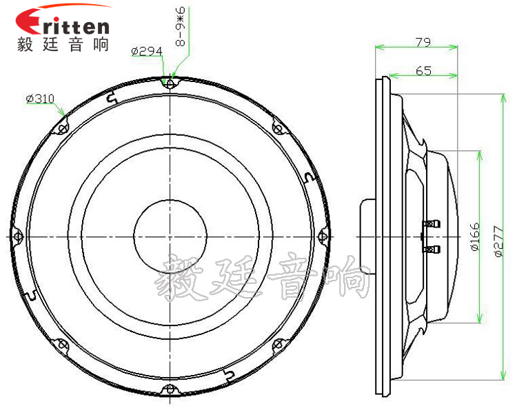 10寸圆形内磁重低音150W纸盆汽车喇叭成品图-Model.plt.png