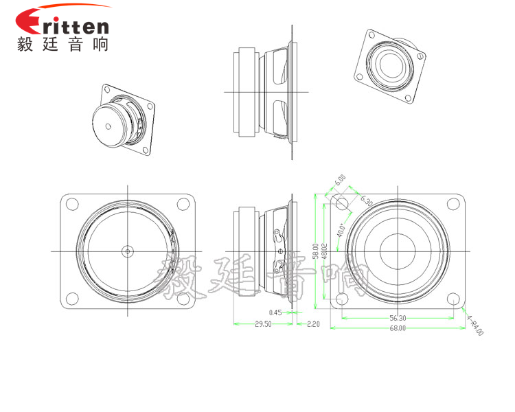 方型2寸外磁全频3瓦多媒体喇叭成品图-Model.png