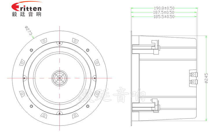 260W外磁全频8寸7Ω天花喇叭成品图