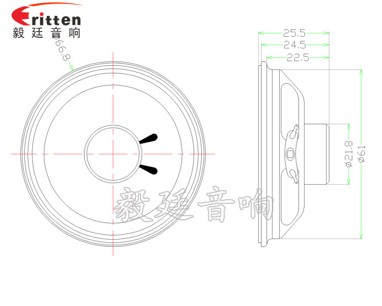 2.5寸内磁纸盆8W全频喇叭成品图-Model.png