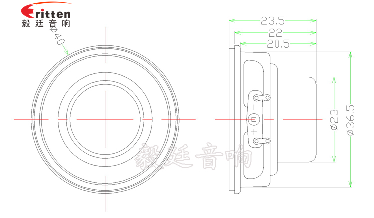 1.5寸圆形内磁全频5W蓝牙音响喇叭成品图-Model.png