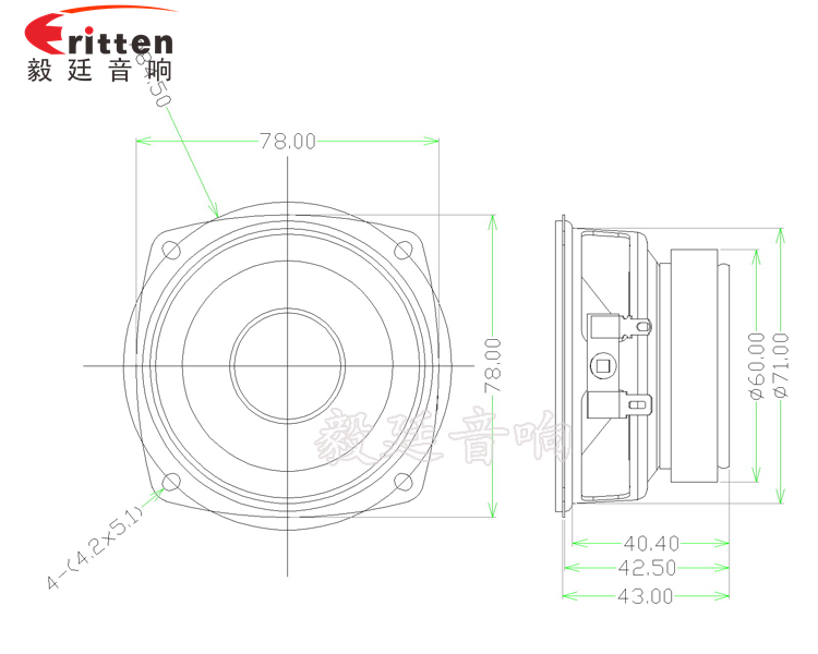 苹果型3寸中音HIFI喇叭成品图-Model.png