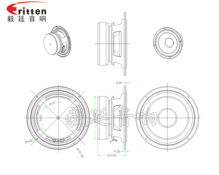 圆型5.25寸40wHiFi音箱喇叭成品图-Model.png