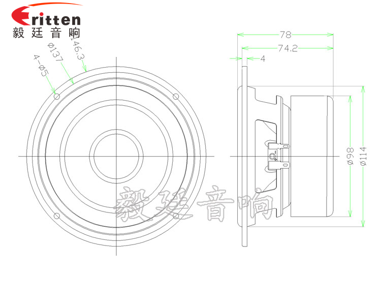 5.25寸纸盆全频35W外磁HIFI喇叭成品图-Model.png