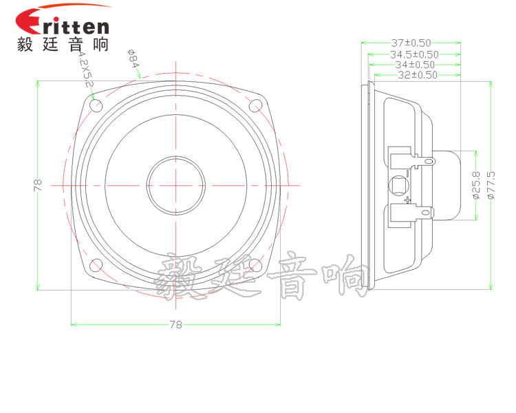 苹果型78mm10w无线桌面音箱喇叭成品图-Model.png