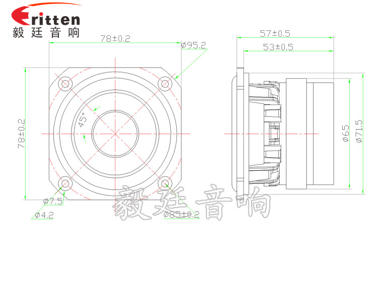 异型78mm20w HiFi音箱喇叭成品图 OK-Model.png