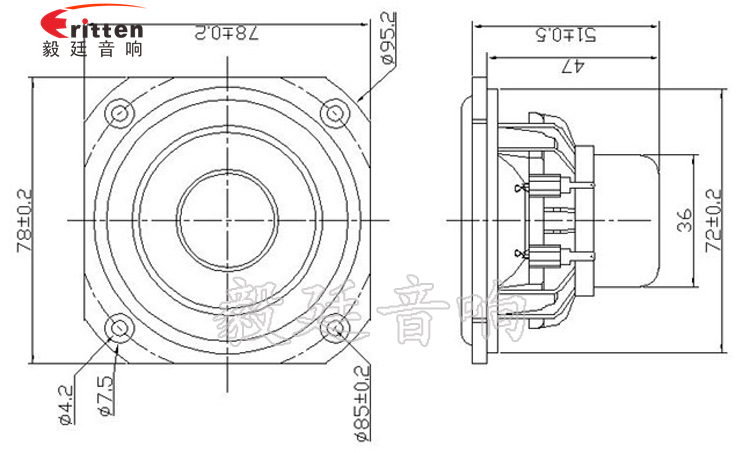 异型3寸铝音盆HIFI音响喇叭成品图.png