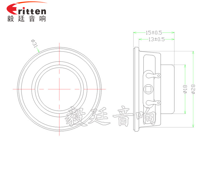 优质1寸全频内磁2W喇叭成品图.png